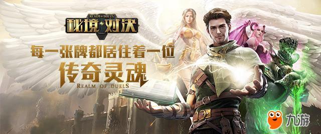 燃烧吧大脑装瓶子游戏