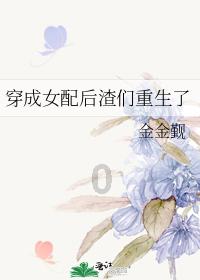 相亲认识一个月没确定关系还要继续吗？游戏画面