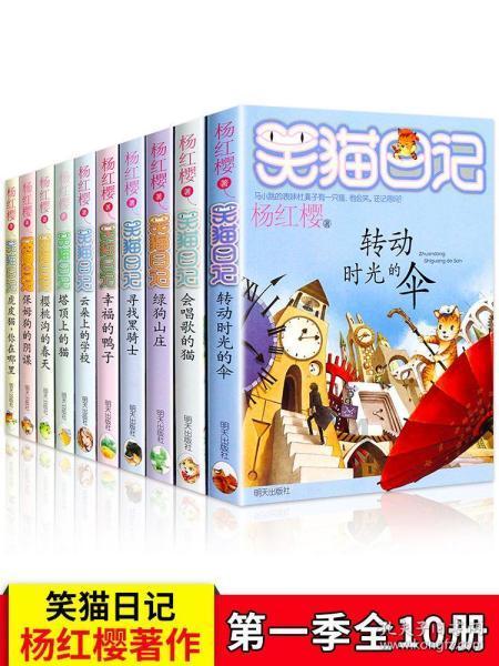 “宣讲大餐”暖人心
