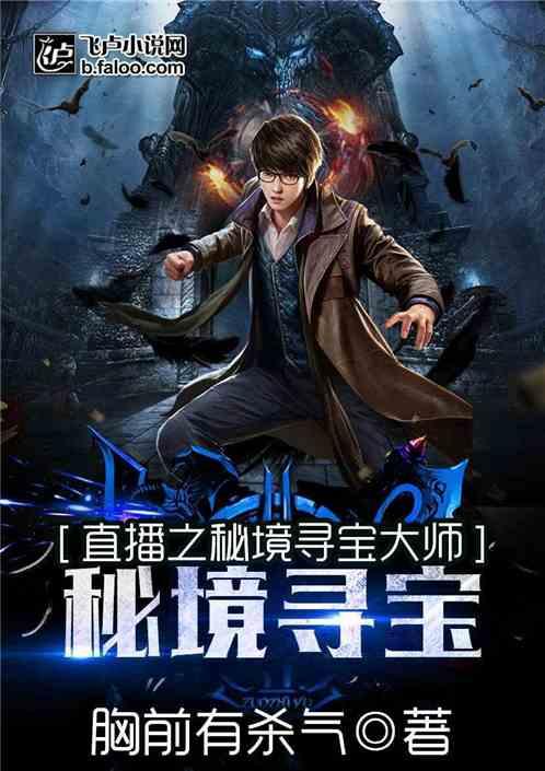 20#黄金!白银!期货原油!下周价格走势分析及操作策略