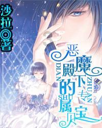两会会客厅 | 北师大海口附校校长陆炳荣:将利用北师大(海口)教师协作创新基地提升海南师资力量