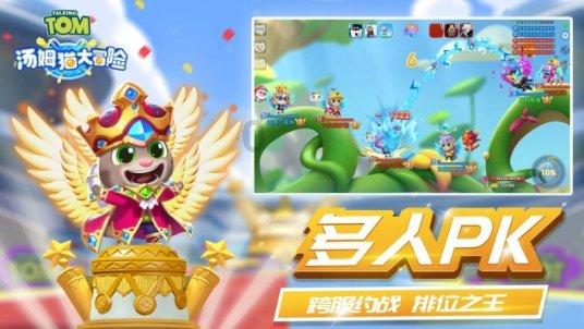 燃烧吧大脑免广告最新版