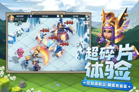 北竹岛小学今天作业是什么?