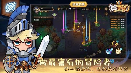 山东兴建三州五会,王重阳定下回终南山的归期!悟道第2