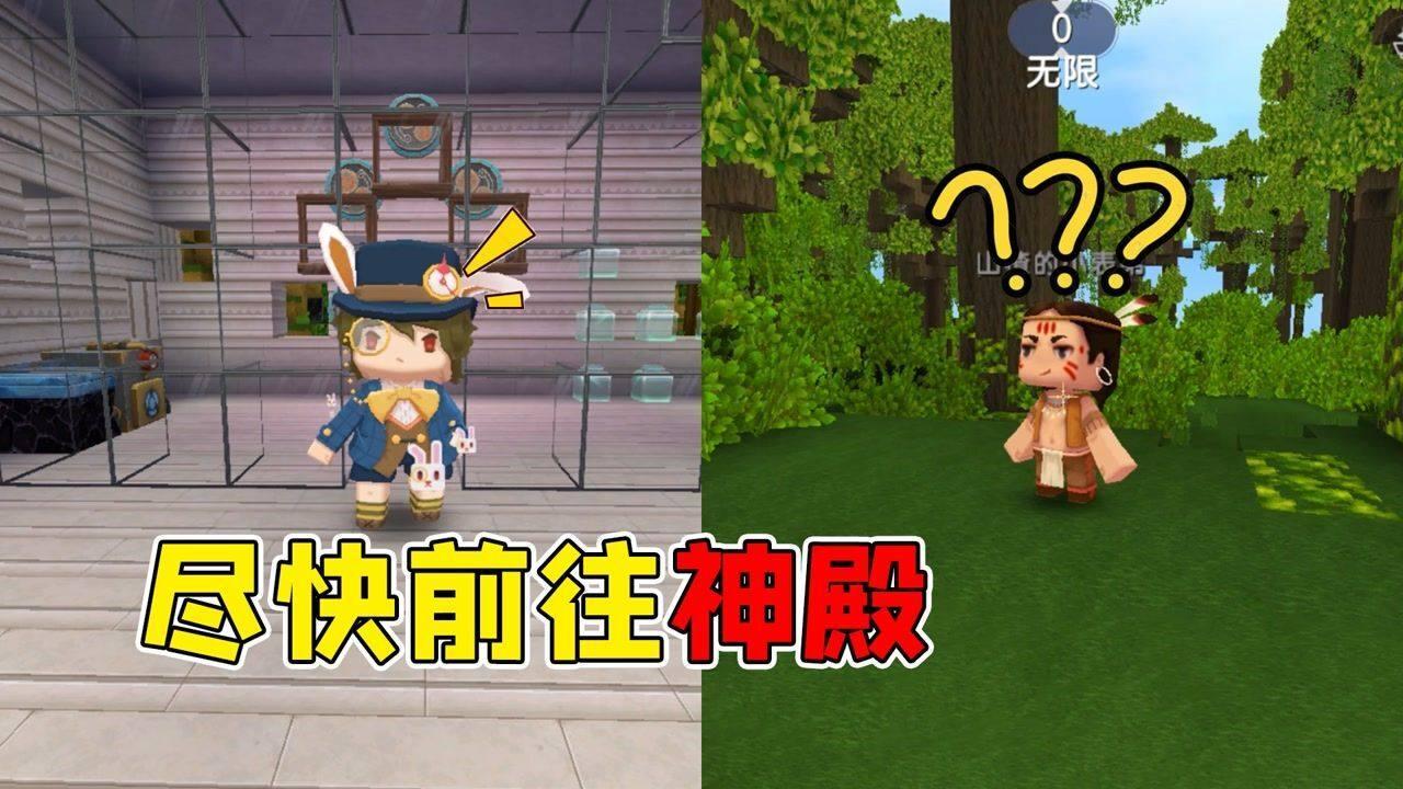 芭比的时尚新娘装
