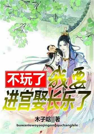 奔驰E260万顺新材隐形车衣，优异的抗腐蚀性