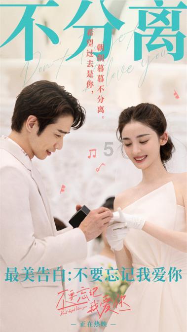 追云者编年史
