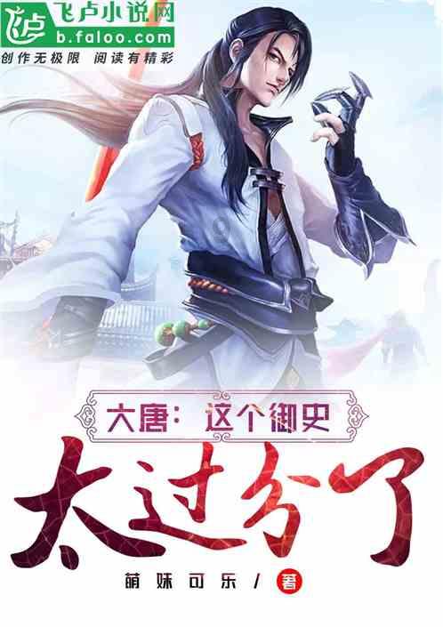 波西亚时光