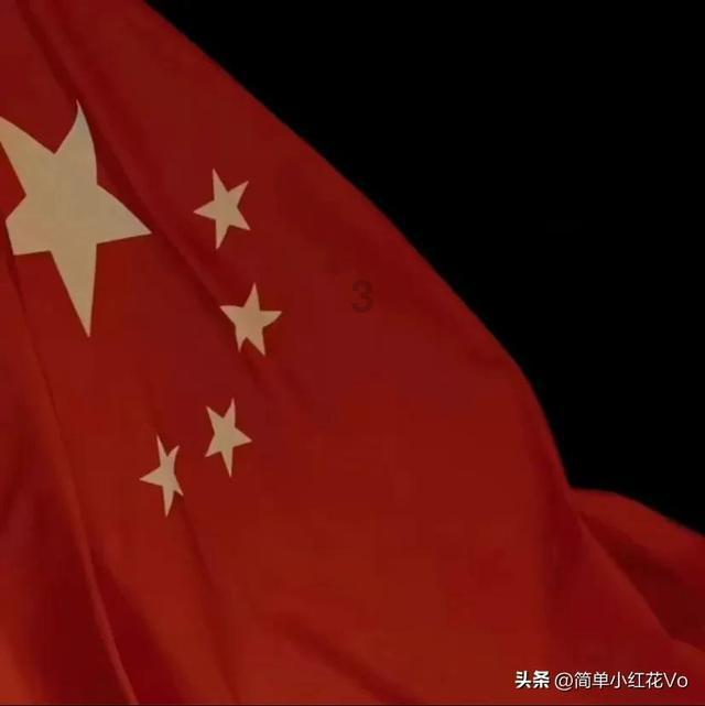 汉滨2024消费促进年暨新春年货节系列活动启动