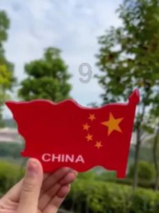 PROCREATE怎么改部分要素到别的图层- 专业问答社区