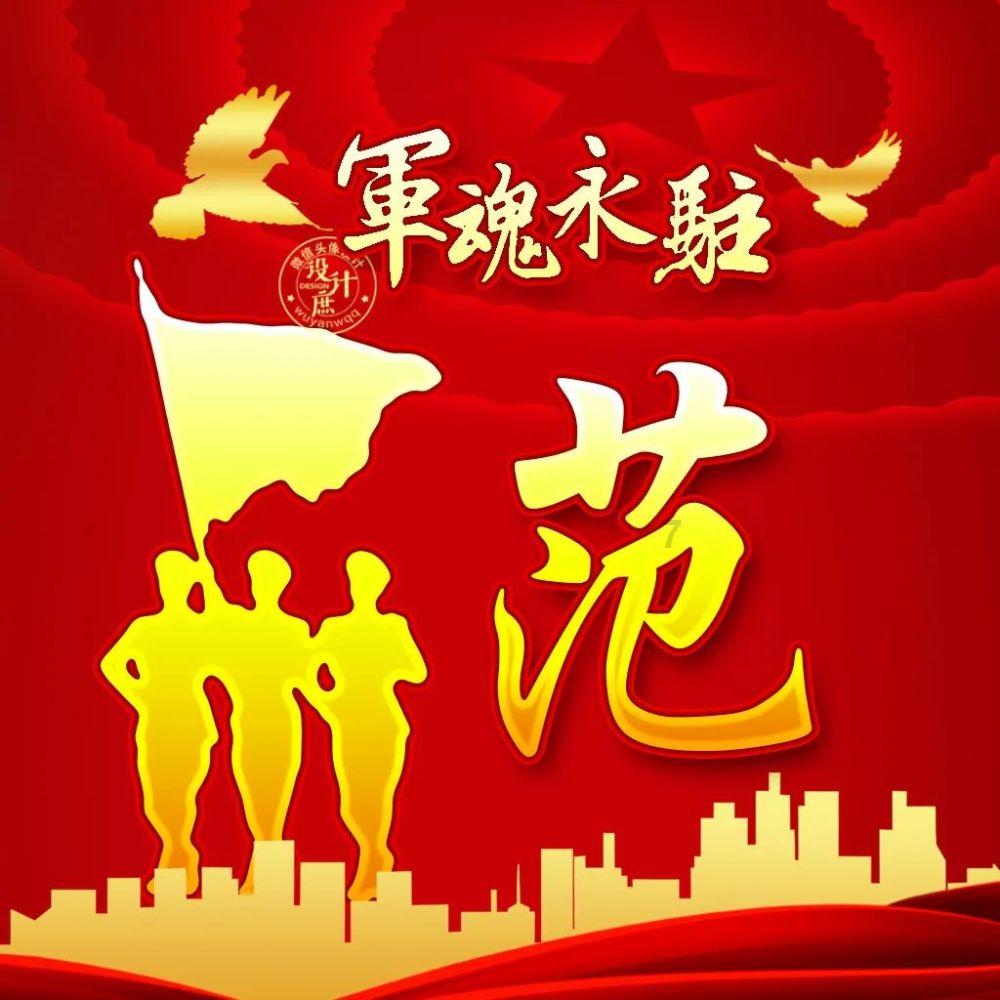 中餐厅之小凯厨神