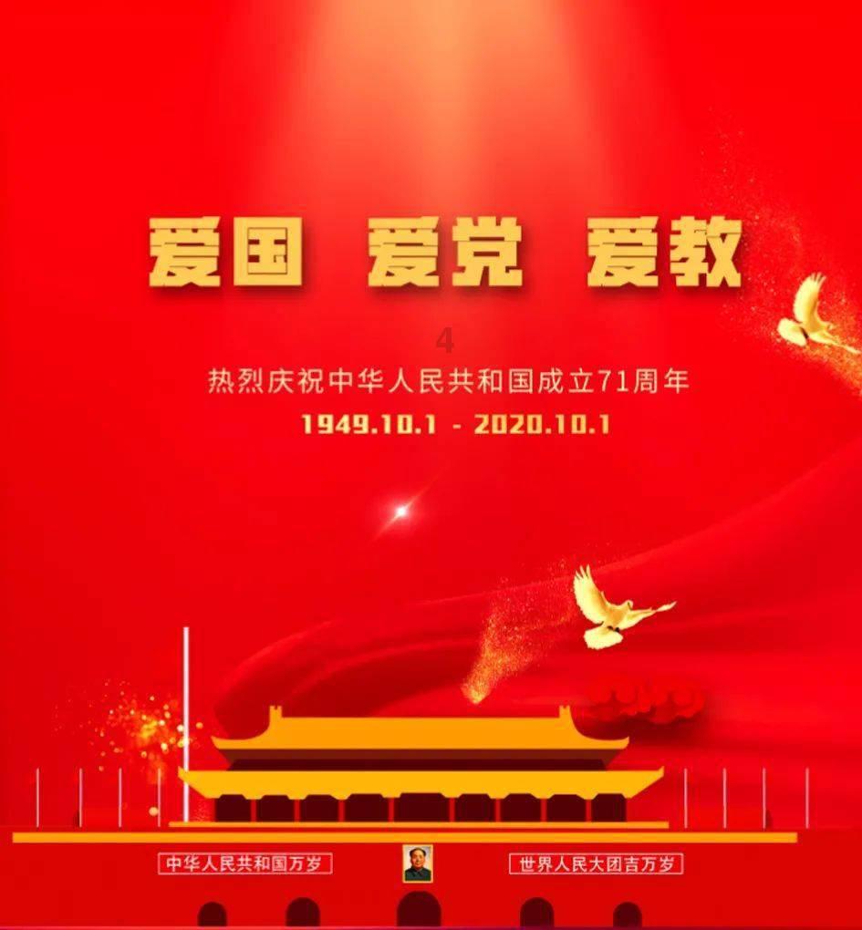 虫虫助手下载