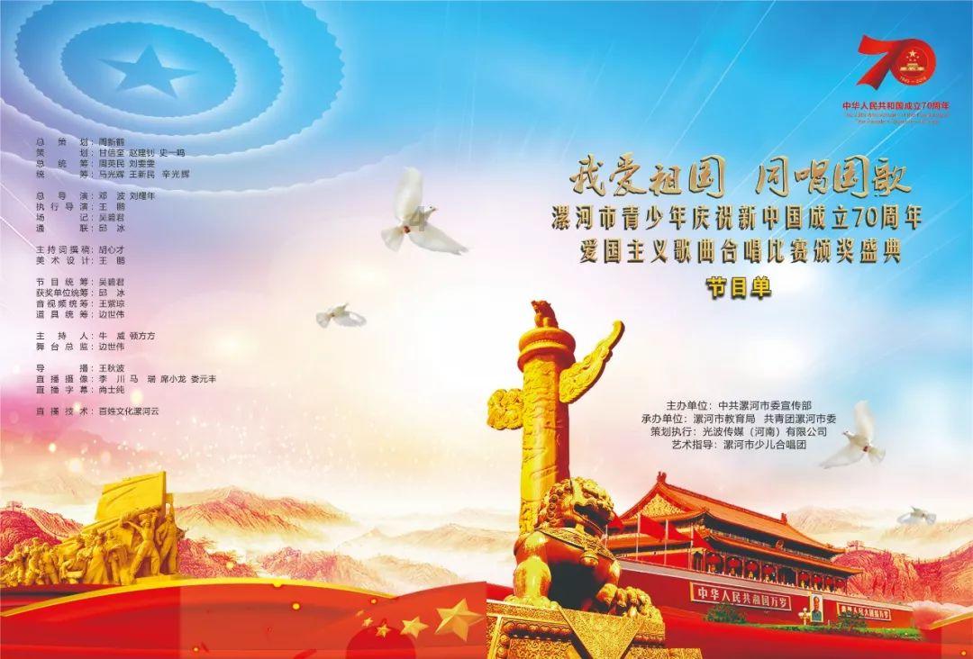 华为小艺助手暗藏龙年小彩蛋 一句话会有神龙出现