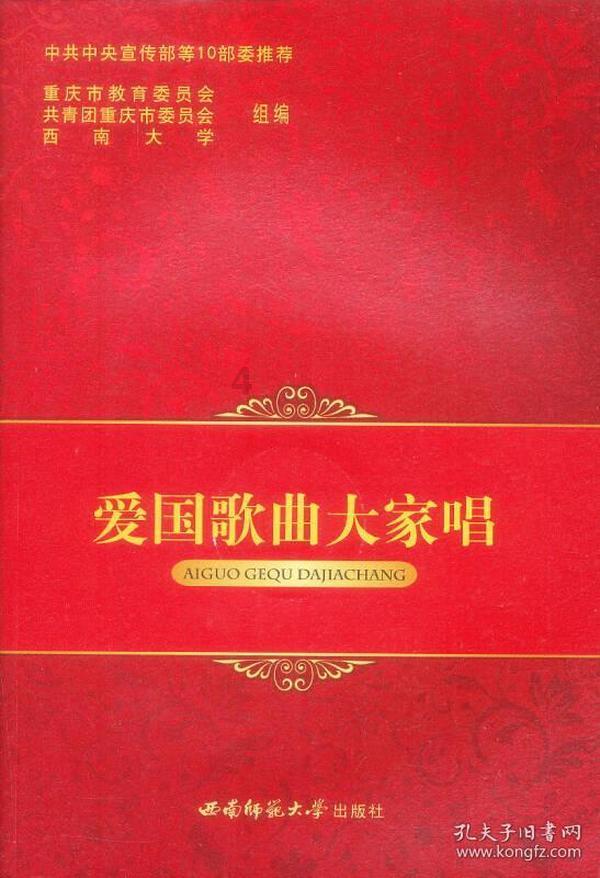 喜羊羊气球大战