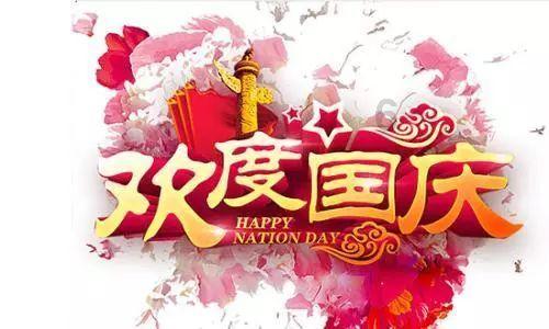 全民烧脑3去广告版