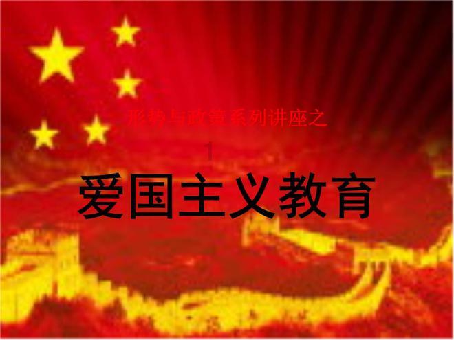 爱奇艺会员收入创单季最高，你贡献了多少？为啥选择爱奇艺？游戏画面