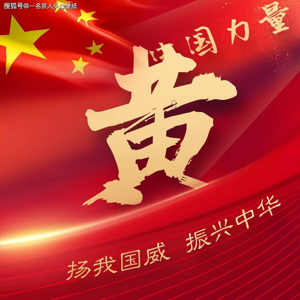 沿河中界镇:“西南牛城·振兴杯”篮球赛火热开战