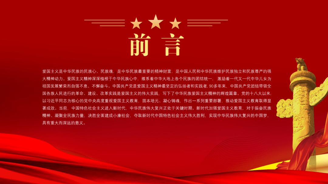 安信国际：维持兖煤澳大利亚“买入”评级 目标价33.37港元