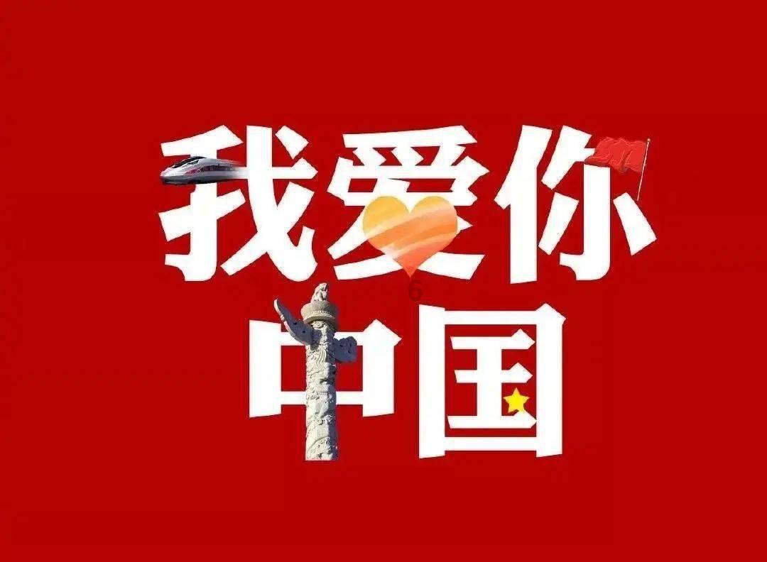 荒野八人组