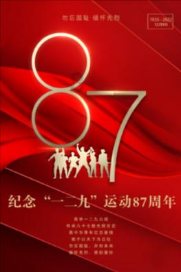 他是最穷“影帝”，长达10年，年收入不足2万，如今怎样？游戏画面