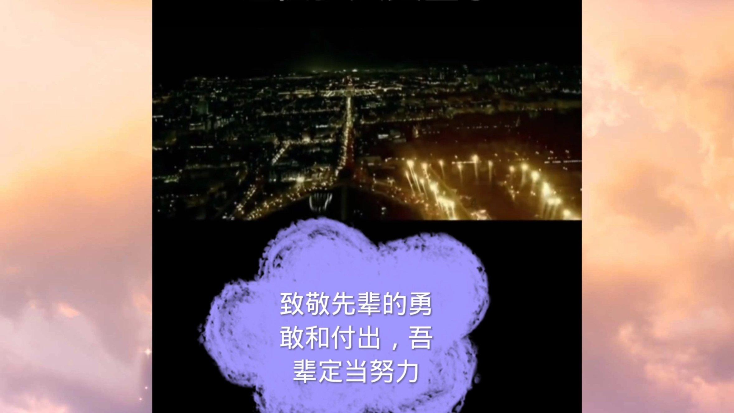 狐狸的旅程