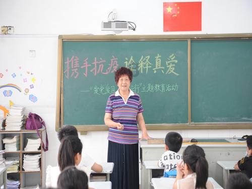 彩丽公主日常装扮