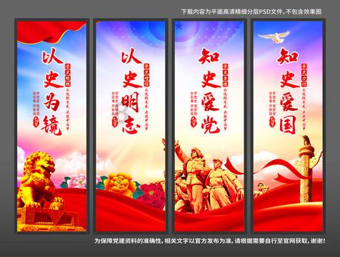 澄海区总工会到挂钩社区开展助力“百千万工程”专题调研