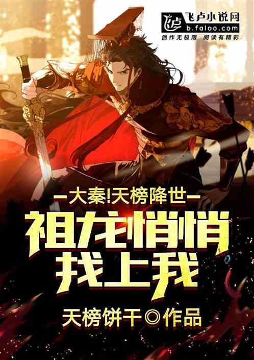 王者荣耀为什么双方的buff刷新时间不一样？