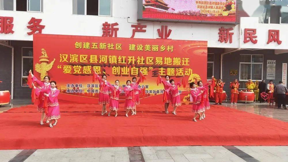 广交会是央企吗？游戏画面