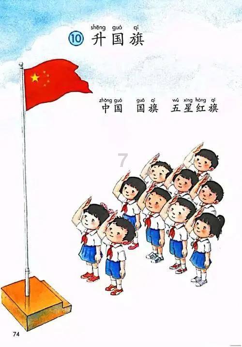 2023年我国汽车整车出口491万辆，首次跃居全球第一