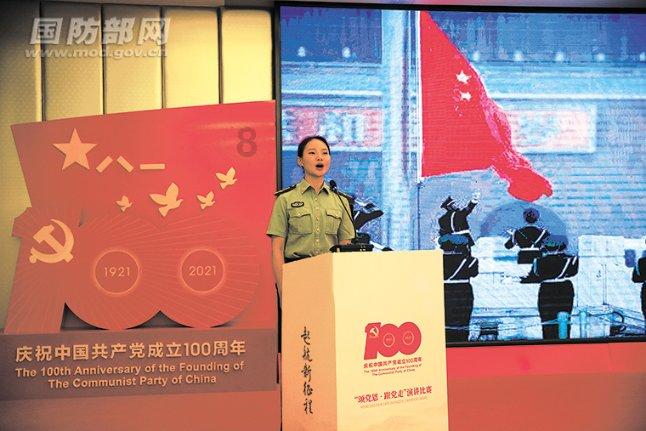 九丰能源于重庆投资成立清洁能源新公司