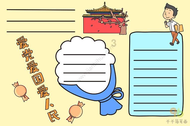 徐州移动为快递从业青年送温暖