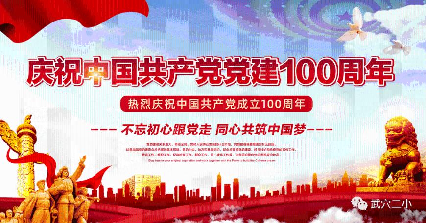 试用期与实习期的区别-汇集了丰富的内容,带你走进知识的海洋