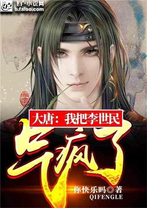 做男生初恋是不是比较辛苦?游戏画面