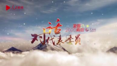 小猪佩奇玩躲避球2