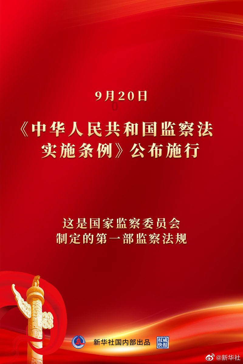 你面试的时候，遇到过面试官哪些暖心的行为？游戏画面