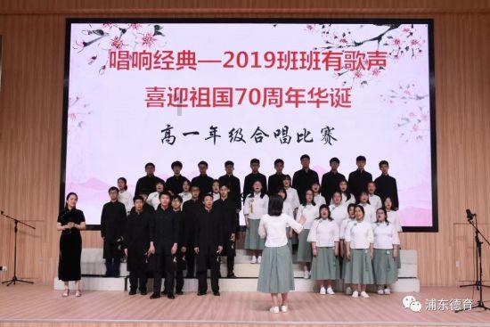 妖精的尾巴大冒险