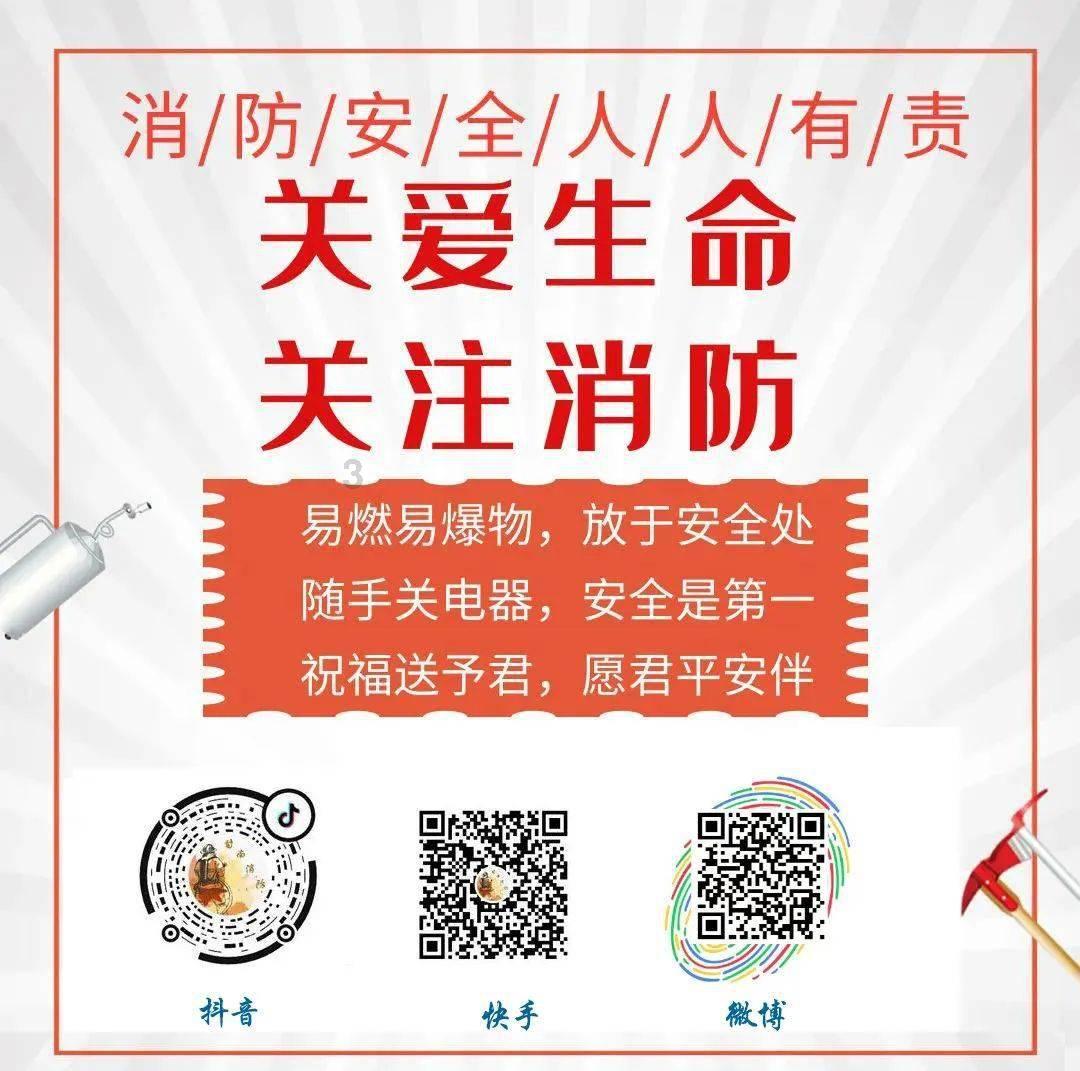 零：濡鸦之巫女