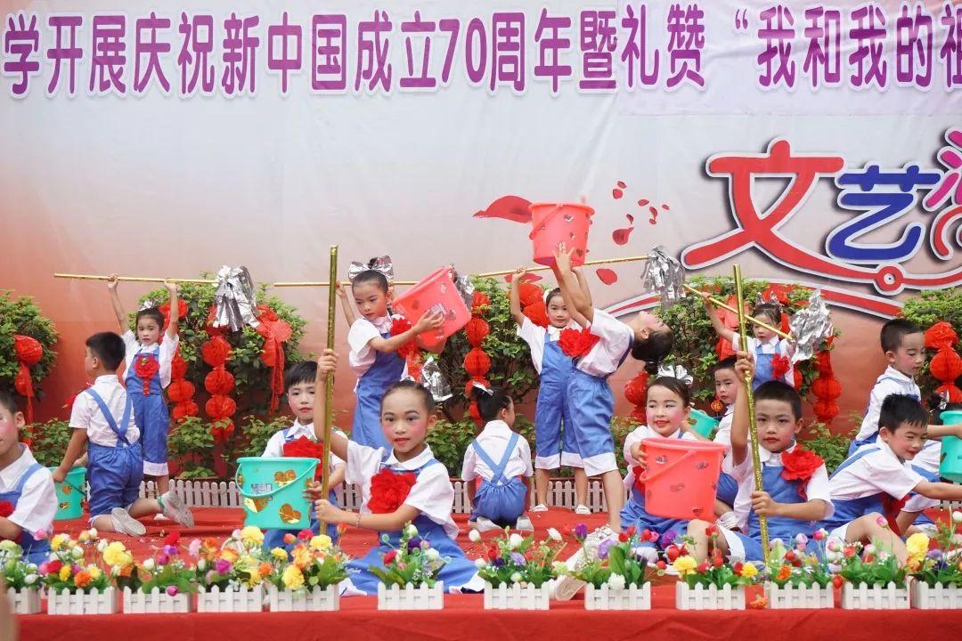 嘉日单词