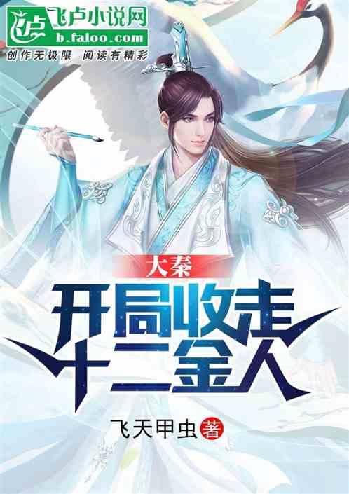 小小忍者疾风传