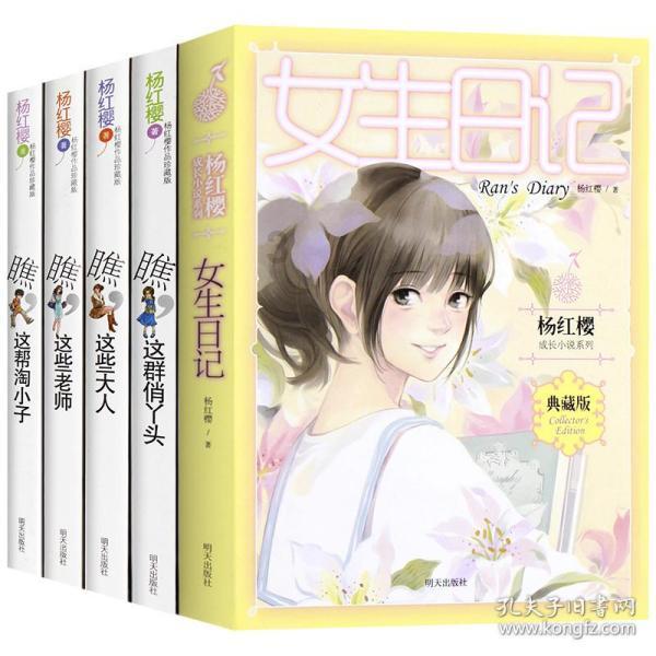异形：隔离